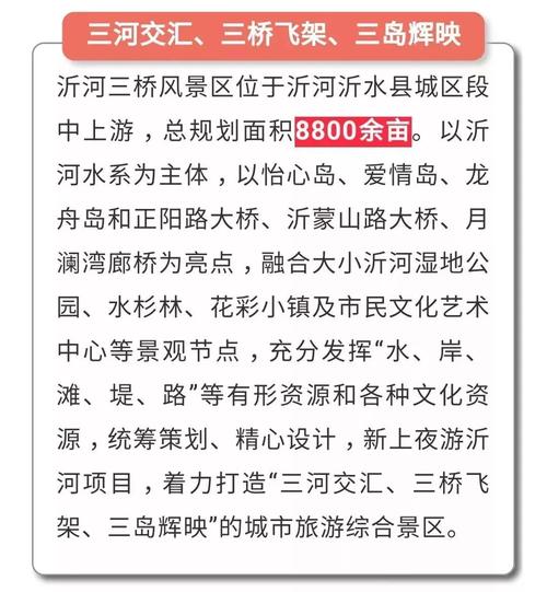 黄平天气预报,黄平天气预报15天查询百度-第3张图片-微云百科 黄平天气预报,黄平天气预报15天查询百度-第3张图片-微云百科