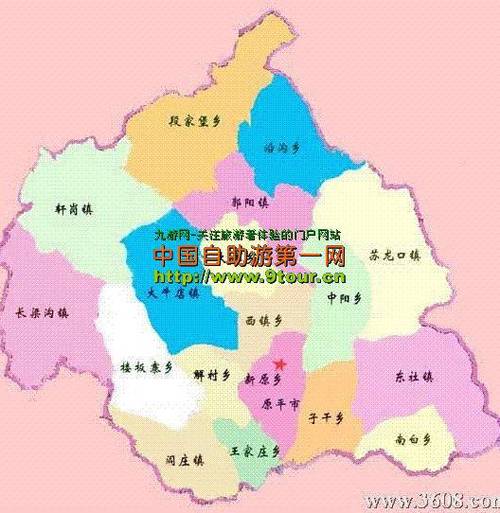 黄平天气预报,黄平天气预报15天查询百度-第4张图片-微云百科 黄平天气预报,黄平天气预报15天查询百度-第4张图片-微云百科