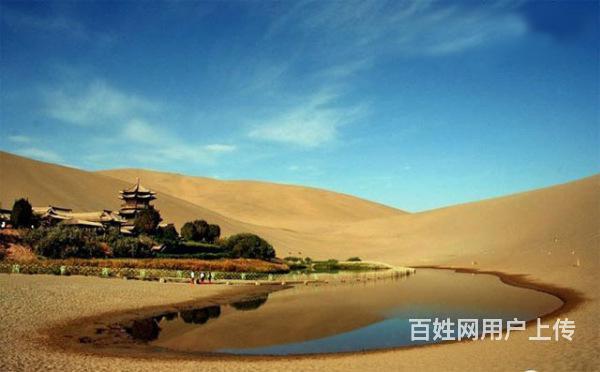2017敦煌旅游攻略,敦煌旅游攻略大全-第1张图片-微云百科 2017敦煌旅游攻略,敦煌旅游攻略大全-第1张图片-微云百科