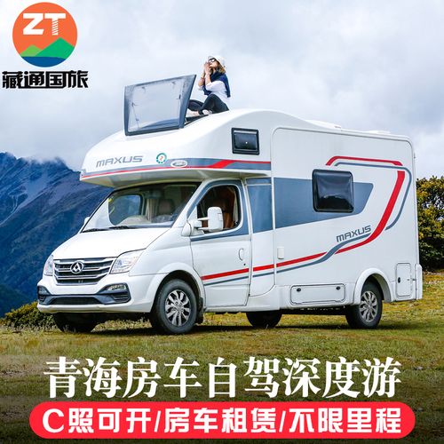 2017敦煌旅游攻略,敦煌旅游攻略大全-第5张图片-微云百科 2017敦煌旅游攻略,敦煌旅游攻略大全-第5张图片-微云百科