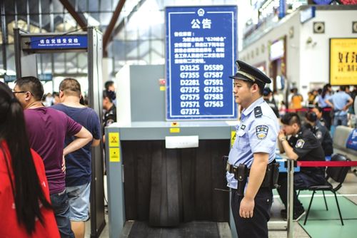 西安火车站出行需要什么 - 西安火车站出行需要什么证件-第3张图片-微云百科 西安火车站出行需要什么 - 西安火车站出行需要什么证件-第3张图片-微云百科