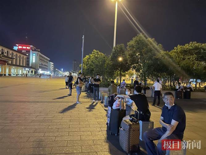 西安火车站出行需要什么 - 西安火车站出行需要什么证件-第7张图片-微云百科 西安火车站出行需要什么 - 西安火车站出行需要什么证件-第7张图片-微云百科