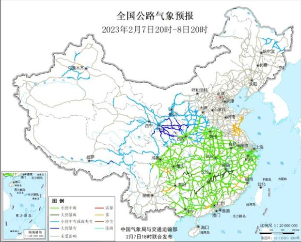 泾川天气预报(平凉天气预报)-第4张图片-微云百科 泾川天气预报(平凉天气预报)-第4张图片-微云百科
