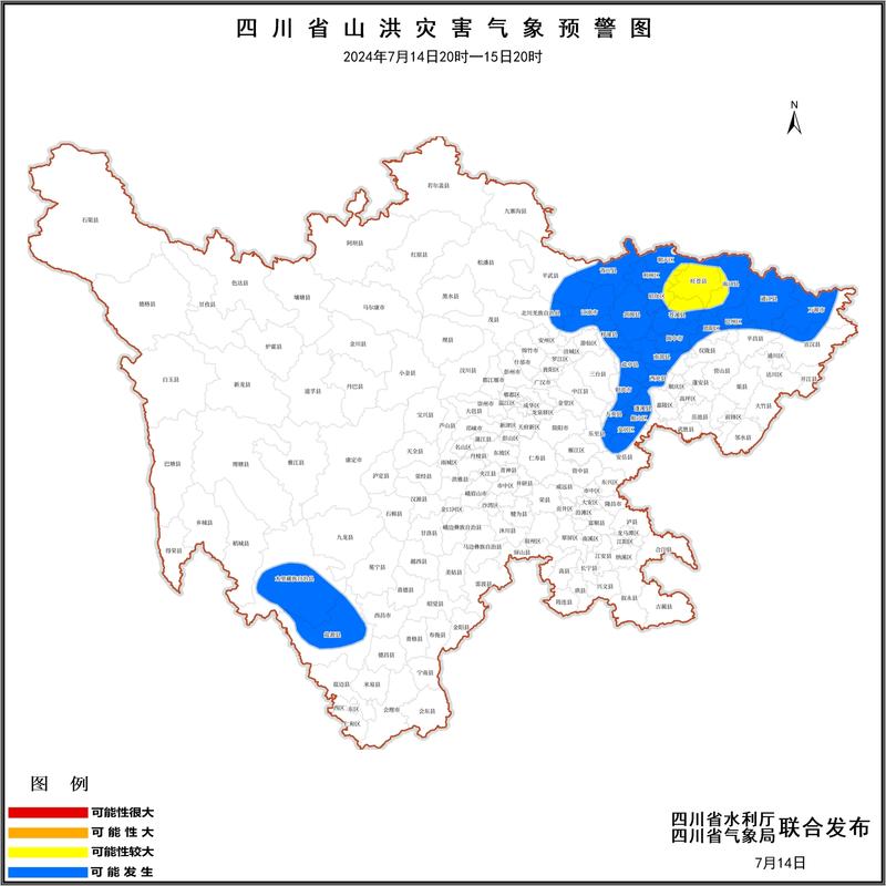 未来五天的天气预报,未来五天的天气预报潍坊-第4张图片-微云百科 未来五天的天气预报,未来五天的天气预报潍坊-第4张图片-微云百科