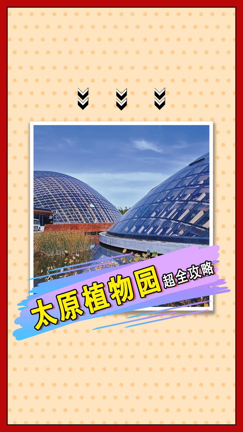 长治天气预报（长治天气预报一月）-第6张图片-微云百科