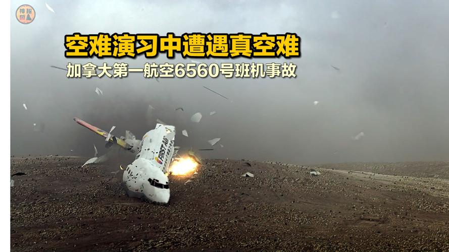 乾县天气预报,乾县天气预报15天气未来30天天气预报-第6张图片-微云百科 乾县天气预报,乾县天气预报15天气未来30天天气预报-第6张图片-微云百科