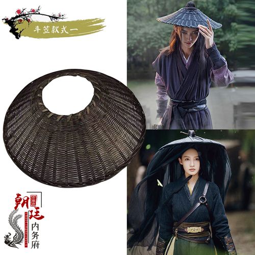 侠客出行跑路了嘛(侠客cheems)-第2张图片-微云百科 侠客出行跑路了嘛(侠客cheems)-第2张图片-微云百科