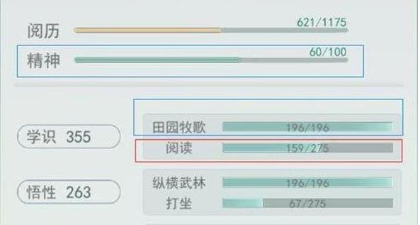 侠客出行跑路了嘛(侠客cheems)-第5张图片-微云百科 侠客出行跑路了嘛(侠客cheems)-第5张图片-微云百科