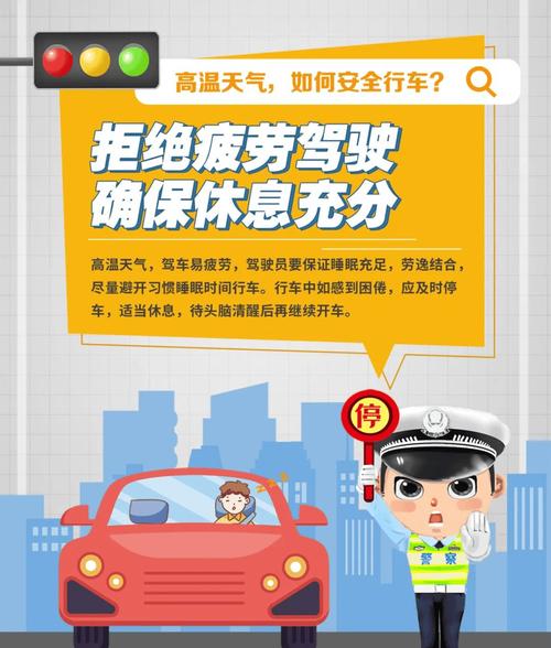 重庆市天气,重庆市区天气预报15天查询-第3张图片-微云百科 重庆市天气,重庆市区天气预报15天查询-第3张图片-微云百科