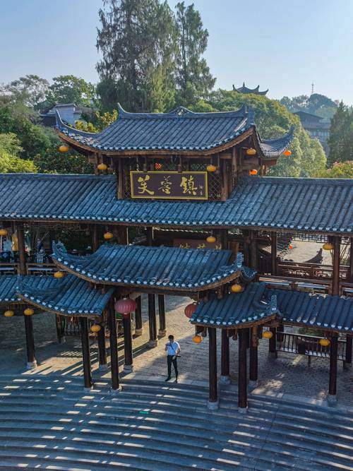 桑植天气预报,长沙天气预报-第3张图片-微云百科 桑植天气预报,长沙天气预报-第3张图片-微云百科