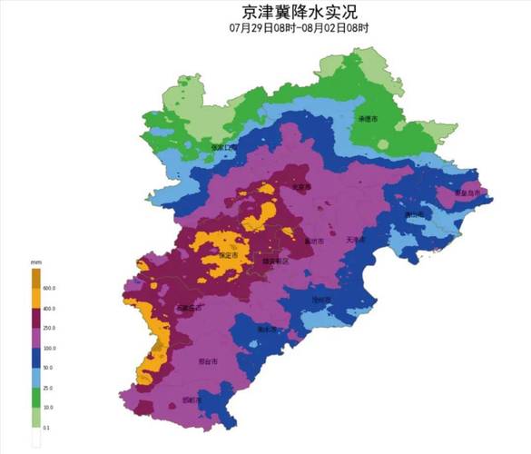 福安天气 - 福安天气预报-第7张图片-微云百科 福安天气 - 福安天气预报-第7张图片-微云百科