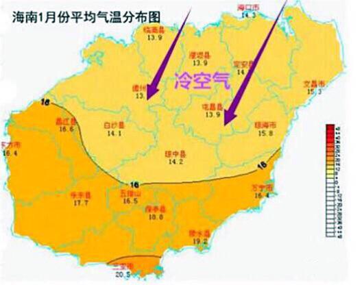 海南天气(海南天气预报15天查询百度)-第3张图片-微云百科 海南天气(海南天气预报15天查询百度)-第3张图片-微云百科
