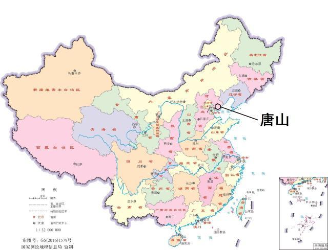 唐山市天气，唐山市天气预报实时查询-第2张图片-微云百科