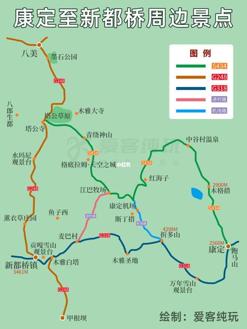 康定天气 - 四姑娘山天气-第7张图片-微云百科 康定天气 - 四姑娘山天气-第7张图片-微云百科