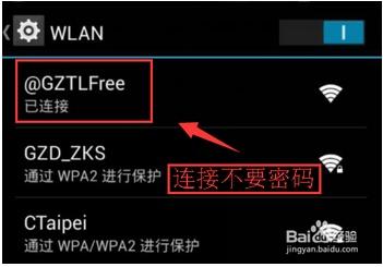 西宁火车站出行提示码 - 西宁火车站出站视频-第1张图片-微云百科
