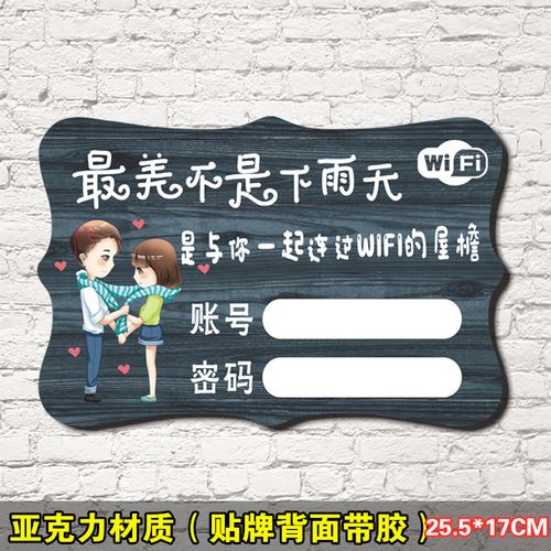 西宁火车站出行提示码 - 西宁火车站出站视频-第4张图片-微云百科
