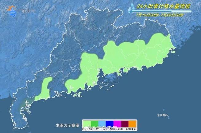 惠来天气预报 - 惠来天气预报一周天气-第2张图片-微云百科