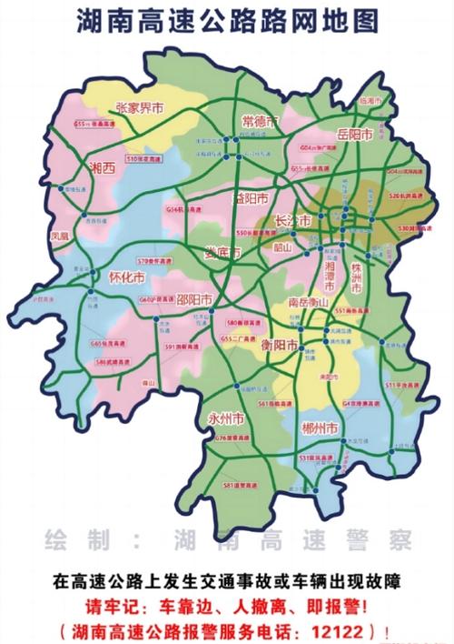 惠来天气预报 - 惠来天气预报一周天气-第5张图片-微云百科