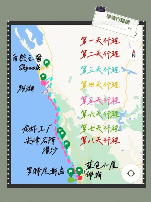 澳大利亚帕斯旅游攻略 - 澳大利亚帕斯疫情最新消息-第3张图片-微云百科 澳大利亚帕斯旅游攻略 - 澳大利亚帕斯疫情最新消息-第3张图片-微云百科