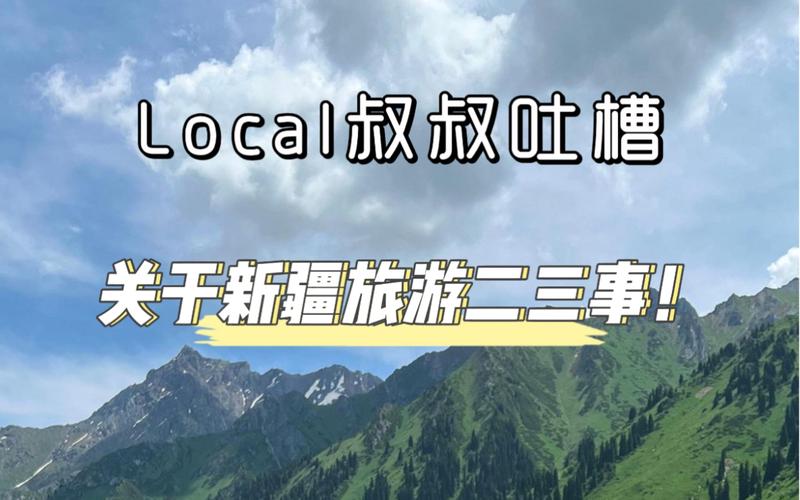 哈尔滨旅游攻略怎么做(哈尔滨 攻略)-第1张图片-微云百科 哈尔滨旅游攻略怎么做(哈尔滨 攻略)-第1张图片-微云百科