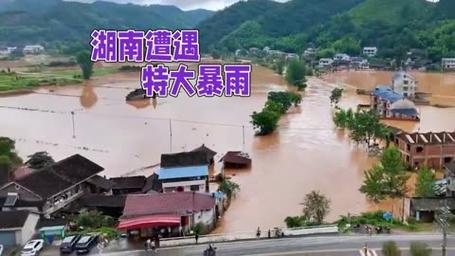 麻阳天气预报（麻阳天气预报30）-第6张图片-微云百科