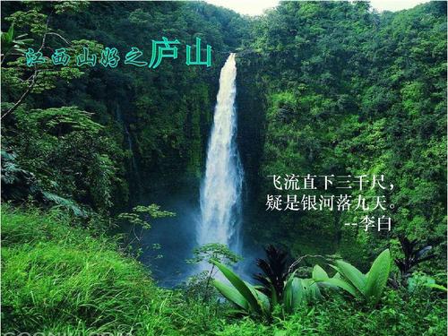富春江小三峡旅游攻略 - 富春江小三峡自驾游最佳路线-第5张图片-微云百科