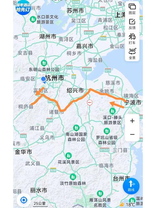 富春江小三峡旅游攻略 - 富春江小三峡自驾游最佳路线-第7张图片-微云百科