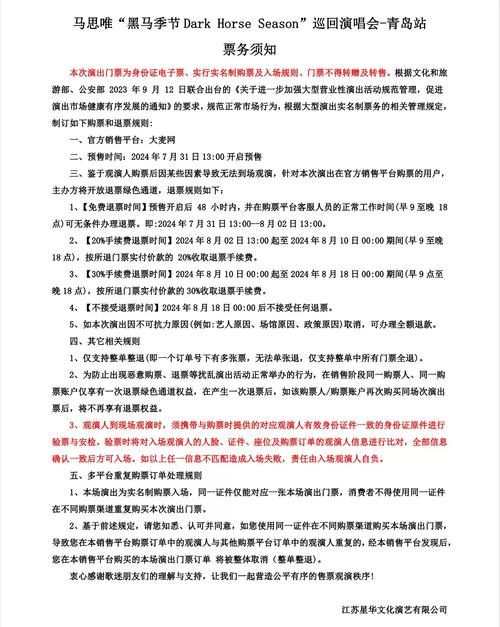 富春江小三峡旅游攻略 - 富春江小三峡自驾游最佳路线-第8张图片-微云百科