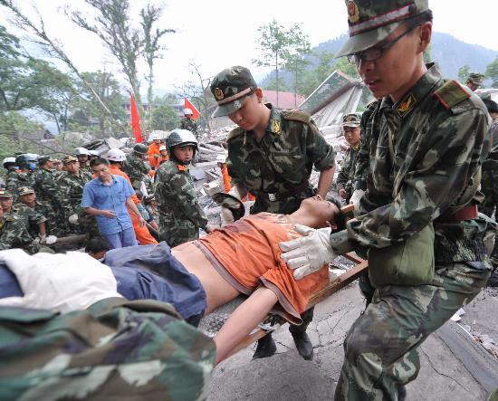 巴中天气预警 - 巴中天气预警恩阳-第3张图片-微云百科 巴中天气预警 - 巴中天气预警恩阳-第3张图片-微云百科