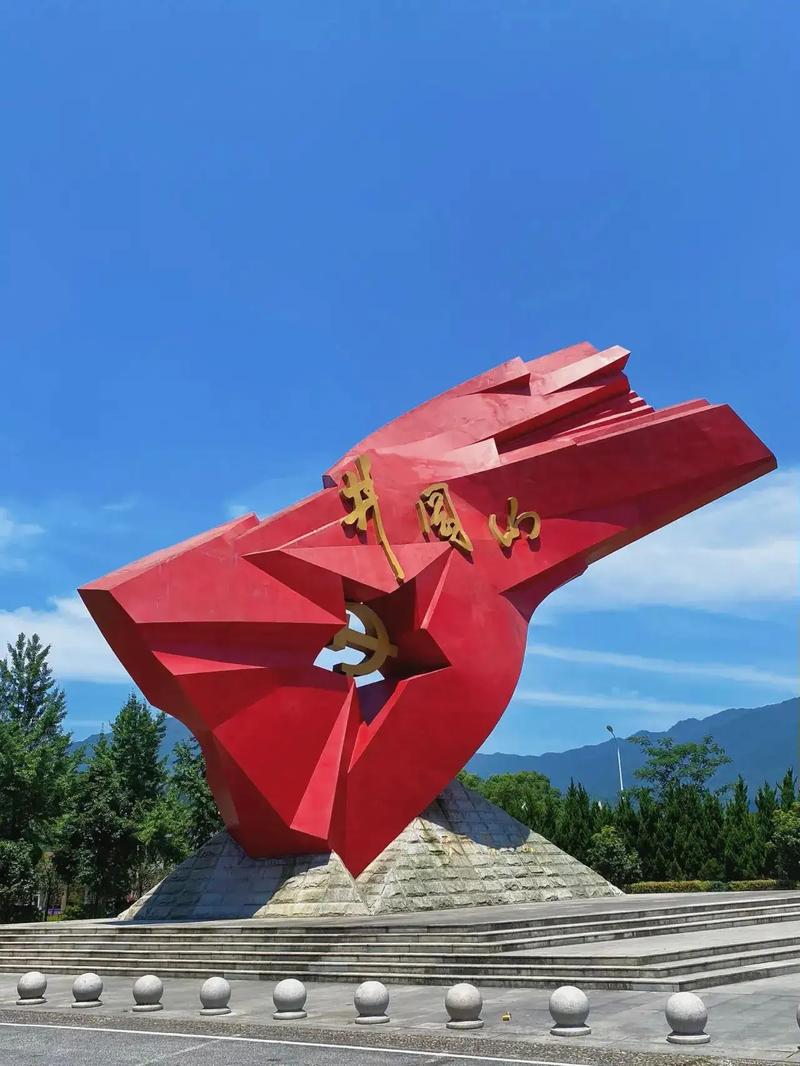井冈山风景区旅游攻略(井冈山风景区旅游攻略自驾游)-第5张图片-微云百科 井冈山风景区旅游攻略(井冈山风景区旅游攻略自驾游)-第5张图片-微云百科