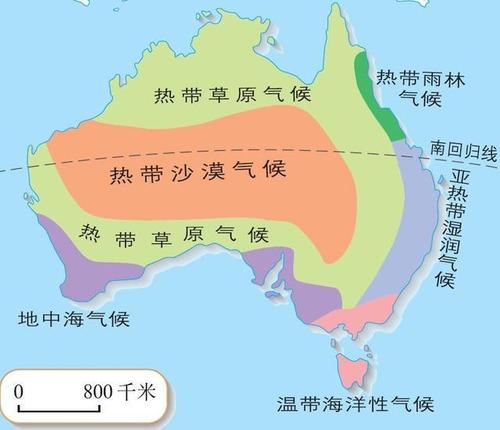澳大利亚3月天气(澳大利亚天气预报30天)-第2张图片-微云百科 澳大利亚3月天气(澳大利亚天气预报30天)-第2张图片-微云百科
