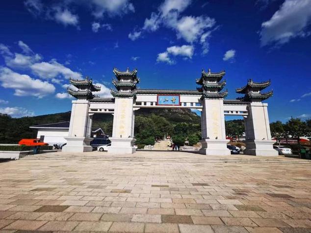 一家三口兴城旅游攻略,兴城三日游费用-第2张图片-微云百科 一家三口兴城旅游攻略,兴城三日游费用-第2张图片-微云百科
