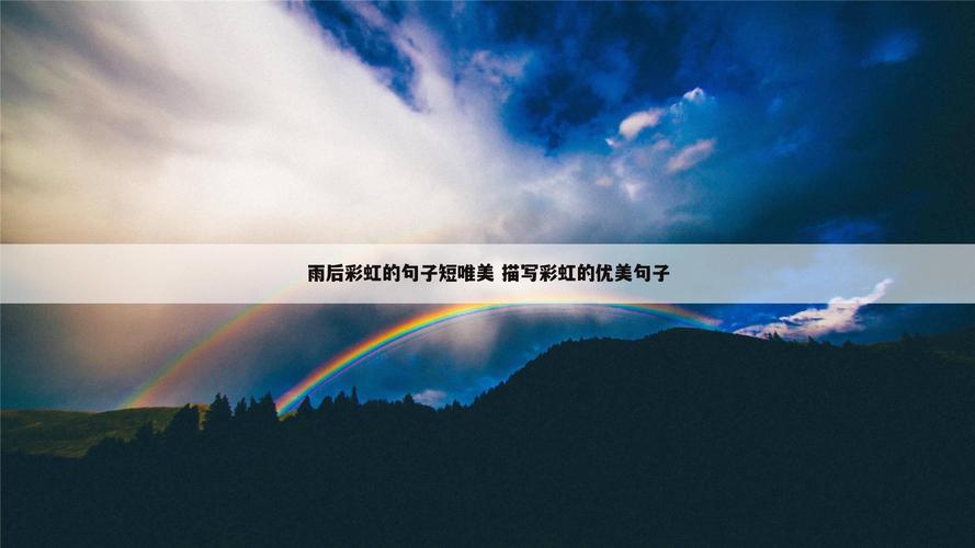 下雨天有哪些出行的人群(下雨天有哪些出行的人群可以去玩)-第2张图片-微云百科 下雨天有哪些出行的人群(下雨天有哪些出行的人群可以去玩)-第2张图片-微云百科