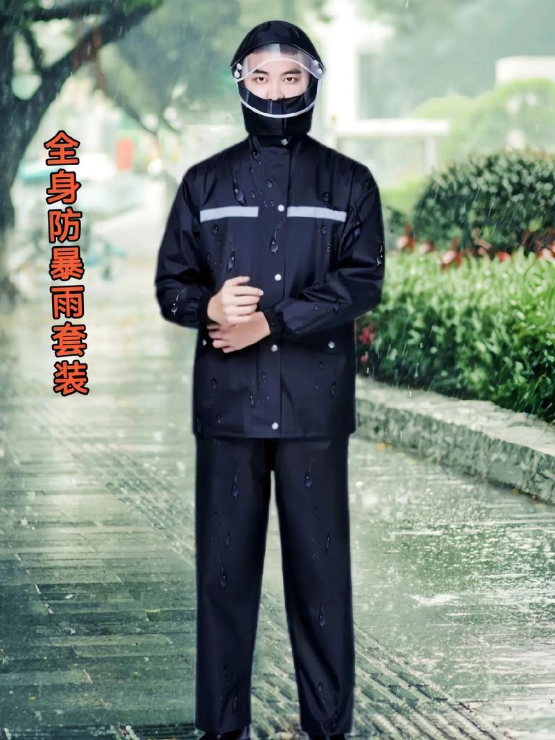 下雨天有哪些出行的人群(下雨天有哪些出行的人群可以去玩)-第5张图片-微云百科 下雨天有哪些出行的人群(下雨天有哪些出行的人群可以去玩)-第5张图片-微云百科