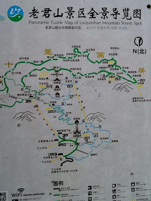 河南潢川天气(河南潢川天气预报30天查询一个月)-第3张图片-微云百科 河南潢川天气(河南潢川天气预报30天查询一个月)-第3张图片-微云百科