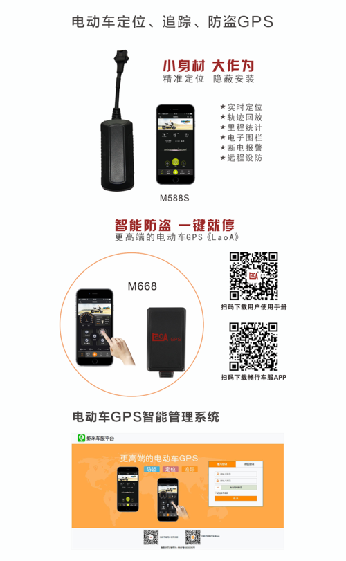 虾米出行查看付款 - 虾米出行充值可以退吗-第3张图片-微云百科 虾米出行查看付款 - 虾米出行充值可以退吗-第3张图片-微云百科