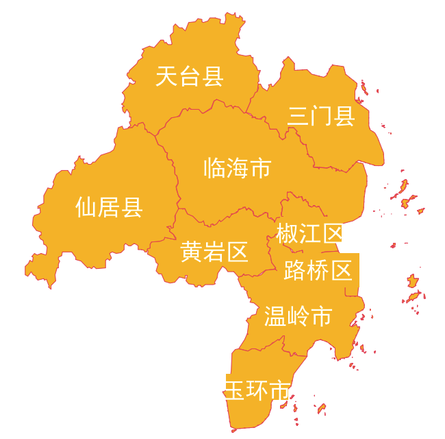 温岭天气，温岭天气预报40天准确一个月-第2张图片-微云百科