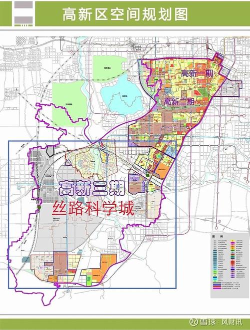 西安未来出行科技,西安未来出行网约车中心-第1张图片-微云百科 西安未来出行科技,西安未来出行网约车中心-第1张图片-微云百科