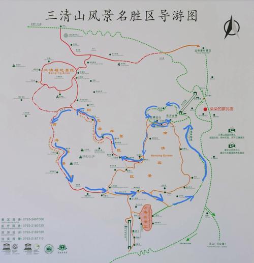 三清山旅游攻略自驾游 - 三清山旅游攻略自驾游二日游-第3张图片-微云百科 三清山旅游攻略自驾游 - 三清山旅游攻略自驾游二日游-第3张图片-微云百科