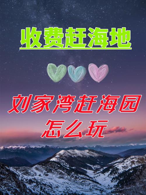 虾米出行怎么停车(虾米出行充值可以退吗)-第2张图片-微云百科 虾米出行怎么停车(虾米出行充值可以退吗)-第2张图片-微云百科