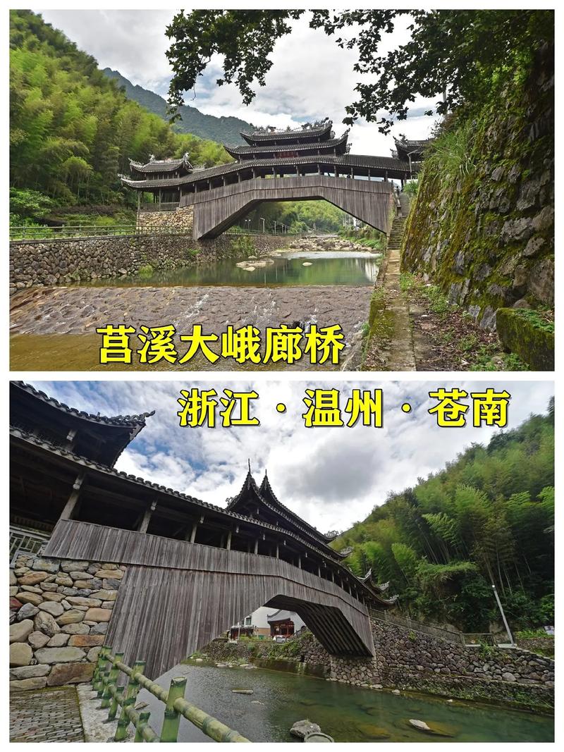 2017舟山旅游攻略(舟山旅游线路推荐)-第6张图片-微云百科 2017舟山旅游攻略(舟山旅游线路推荐)-第6张图片-微云百科