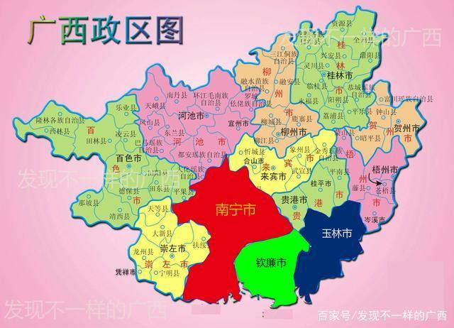 宾阳县天气预报 - 宾阳县天气预报一周七天气-第2张图片-微云百科 宾阳县天气预报 - 宾阳县天气预报一周七天气-第2张图片-微云百科