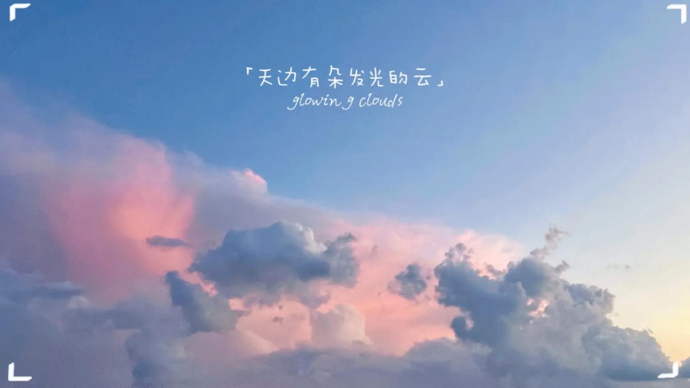 临武天气预报,临武天气预报15天查询百度-第5张图片-微云百科 临武天气预报,临武天气预报15天查询百度-第5张图片-微云百科