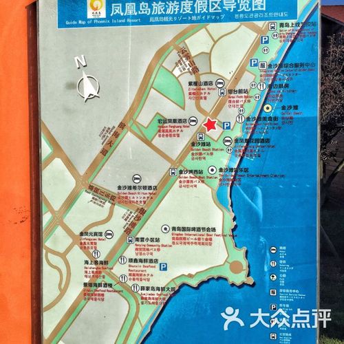 山东省青岛市黄岛区天气 - 山东省青岛市黄岛区天气30天-第1张图片-微云百科 山东省青岛市黄岛区天气 - 山东省青岛市黄岛区天气30天-第1张图片-微云百科