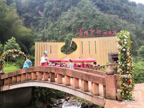 重庆爱情天梯旅游攻略,重庆爱情天梯景区门票-第1张图片-微云百科 重庆爱情天梯旅游攻略,重庆爱情天梯景区门票-第1张图片-微云百科