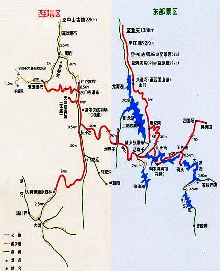 重庆爱情天梯旅游攻略,重庆爱情天梯景区门票-第6张图片-微云百科 重庆爱情天梯旅游攻略,重庆爱情天梯景区门票-第6张图片-微云百科