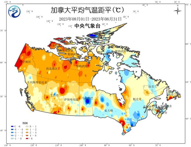 美国休斯顿天气预报 - 美国休斯顿天气预报15天查询结果-第3张图片-微云百科 美国休斯顿天气预报 - 美国休斯顿天气预报15天查询结果-第3张图片-微云百科