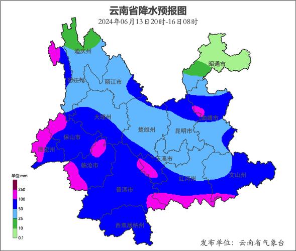 云南天气 - 云南天气预报30天准确 一个月-第1张图片-微云百科 云南天气 - 云南天气预报30天准确 一个月-第1张图片-微云百科