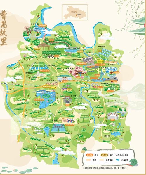 潜江天气（潜江天气预报24小时详情）-第8张图片-微云百科