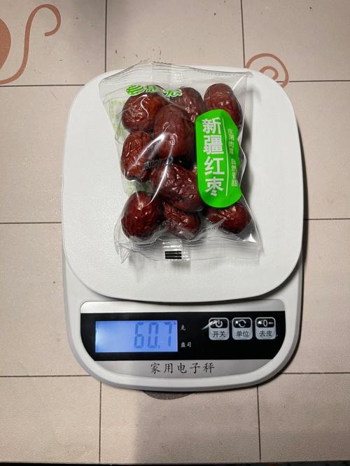 宁陕天气预报,宁陕天气预报一个月30天-第6张图片-微云百科 宁陕天气预报,宁陕天气预报一个月30天-第6张图片-微云百科